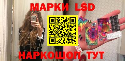 мефедрон Гудермес