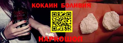 мефедрон Гудермес