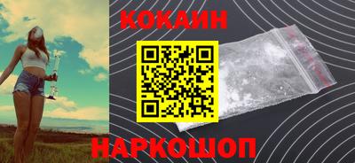 mdpv Вязники