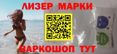 MDMA Premium VHQ Гулькевичи