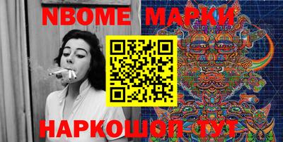 MDMA Premium VHQ Гулькевичи