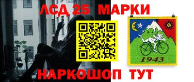 mdpv Вязники