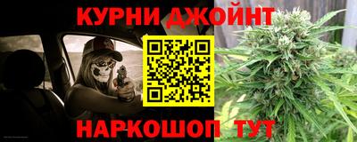 mdpv Вязники