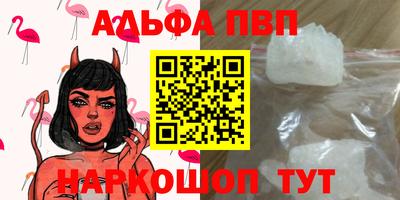 MDMA Premium VHQ Гулькевичи