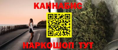 бутик Вязьма