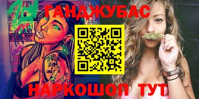 mdpv Вязники