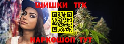 MDMA Premium VHQ Гулькевичи