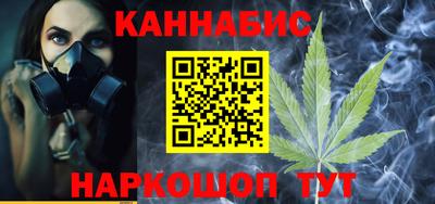 MDMA Premium VHQ Гулькевичи