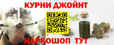 бутик Вязьма