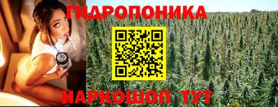 первитин Гуково