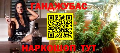 бутик Вязьма