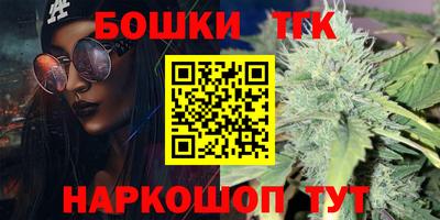 MDMA Premium VHQ Гулькевичи