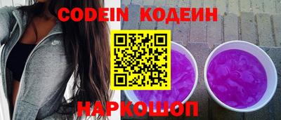 прущие крисы Вышний Волочёк