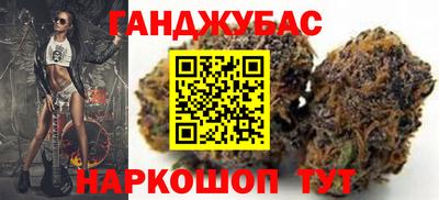 прущие крисы Вышний Волочёк