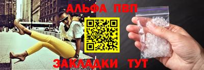 MDMA Premium VHQ Гулькевичи