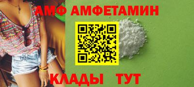 мефедрон Гудермес