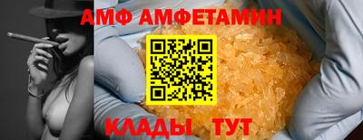мефедрон Гудермес