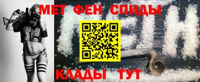 mdpv Вязники