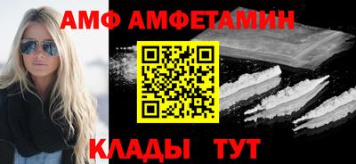 MDMA Premium VHQ Гулькевичи