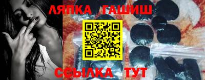 мефедрон Гудермес