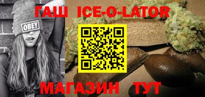 MDMA Premium VHQ Гулькевичи