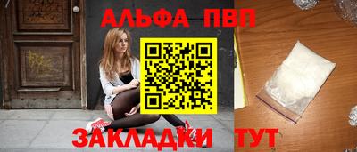 MDMA Premium VHQ Гулькевичи