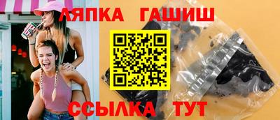 мефедрон Гудермес