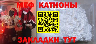 mdpv Вязники