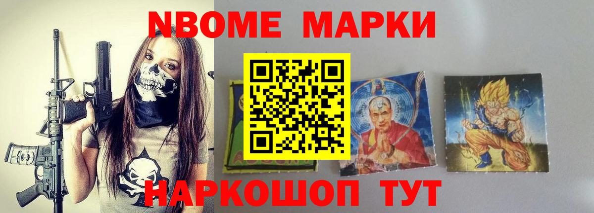 Лсд 25 экстази кислота Димитровград
